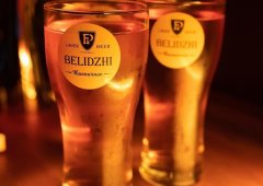 Ресторан, спорт-бар «Belidzhi Pub», Махачкала,  проспект Амет-Хана Султана,  13