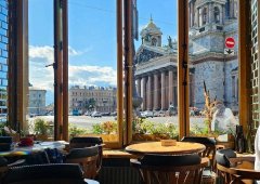 Ресторан, бар «Счастье», Санкт-Петербург,  Малая Морская улица,  24