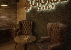 Кальянная, lounge cafe, lounge bar «Chorse Lounge», Москва,  Шмитовский проезд,  3 ст1
