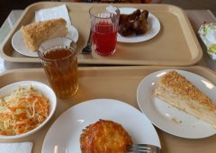 Столовая «Съем Мамонта», Нерюнгри,  проспект Ленина,  1 к4