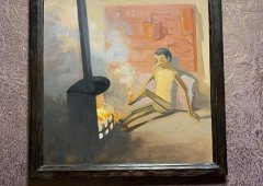 Ресторан, доставка «Длинный нос», Пермь,  Комсомольский проспект,  87