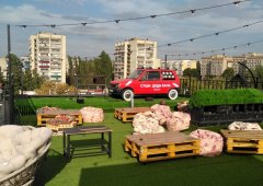Ресторан «Крыша дяди Вани», Липецк,  улица Водопьянова,  21а