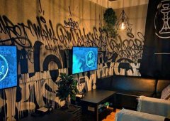 Lounge bar, кальянная «Чё забить?», Сочи,  Ульянова,  36