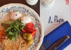 Кафе «La Papa», Казань,  проспект Альберта Камалеева,  1