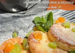 Кафе, доставка «Ай-Вай», Сочи,  улица Яна Фабрициуса,  2/9г