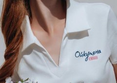Ресторан «Ойкумена», Киров,  улица Герцена,  15
