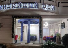 Доставка, кафе «Мидийный дом», Сочи,  Приморская улица,  3/7