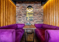 Lounge bar, кальянная, бар «Infinitum Саввинская», Москва,  Саввинская наб.,  25с1