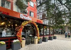 Ресторан, пиццерия, кафе, доставка «Dada», Махачкала,  проспект Гамидова,  53