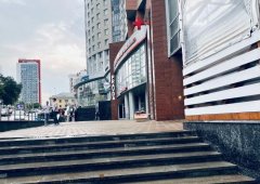 Суши-бар, кафе, бар, караоке-клуб «Pravda», Екатеринбург,  улица Шейнкмана,  90
