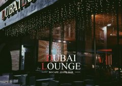 Кальянная, кафе, бар, lounge bar «Dubai Lounge», Сочи,  улица Горького,  39