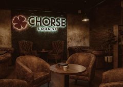 Кальянная, lounge cafe, lounge bar «Chorse Lounge», Москва,  Шмитовский проезд,  3 ст1