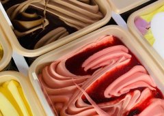 Доставка «ВкуснOff», Нерюнгри,  проспект Ленина,  31
