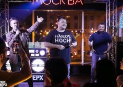 Бар, кафе, ночной клуб, караоке-клуб «Руки Вверх!», Москва,  Тверская улица,  22