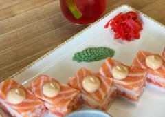 Доставка, бар «DreamSushi», Казань,  улица Калинина,  32