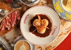 Ресторан, доставка «Carbonara», Екатеринбург,  проспект Ленина,  25