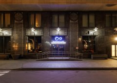Lounge bar, ресторан, кальянная, бар «Infinitum Маяковская», Москва,  Большая Садовая,  5к1
