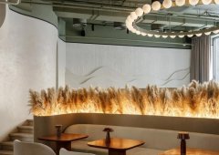 Кальянная, бар, lounge bar «HookahPlace Kaizen», Москва,  Стремянный переулок,  2