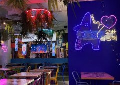 Кафе «Hot Pot», Казань,  улица Баумана,  9