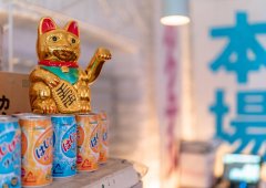 Суши-бар, кафе, доставка «Bomu», Санкт-Петербург,  улица Ломоносова,  26