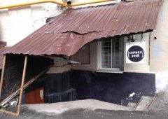 Кальянная, антикафе, lounge bar «WOODEN DOOR», Москва,  Большая Сухаревская площадь,  16/18 ст1
