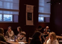 Ресторан, спорт-бар «Тайная В.», Пермь,  25 Октября,  45