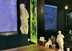 Кальянная, кафе, бар, lounge bar «Bomond», Санкт-Петербург,  Пулковское шоссе,  14 ст6