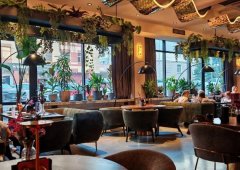 Ресторан, спорт-бар, кальянная, lounge bar «Aeris», Екатеринбург,  улица Мамина-Сибиряка,  58