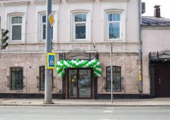 Кулинария, кондитерская «Простая еда», Казань,  Московская улица,  34