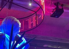 Кафе, спорт-бар «Фарева», Чебоксары,  проспект Тракторостроителей,  11а