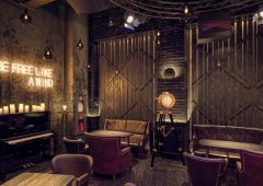 Кальянная, паб, lounge cafe, lounge bar «Tangiers Lounge Andropova», Москва,  Андропова проспект,  10