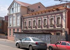 Ресторан, бар «HookahPlace», Липецк,  Фрунзе,  4а
