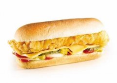 Доставка «ВкуснOff», Нерюнгри,  проспект Ленина,  31