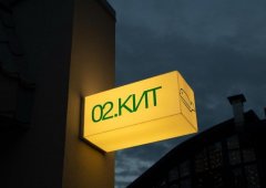Ресторан «02.Кит», Липецк,  улица Валентина Скороходова,  2а