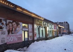 Кафе, ресторан, бар, доставка «Del Mar», Санкт-Петербург,  Шлиссельбургский проспект,  7 к2