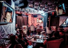 Ночной клуб, бар, караоке-клуб «Mandarin club», Сочи,  Бестужева,  1/1