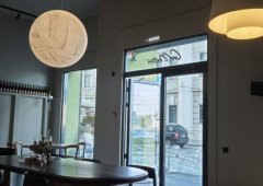 Ресторан, кафе «Cómmon Bistro», Воронеж,  площадь Ленина,  6