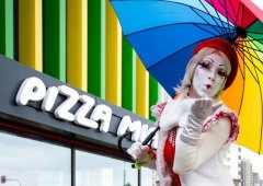 Доставка, пиццерия, ресторан «Pizza mia», Екатеринбург,  улица 8 Марта,  43а
