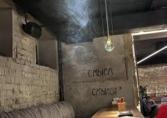Ресторан, суши-бар, доставка «Bukowski grill», Екатеринбург,  улица Карла Либкнехта,  32