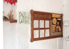 Столовая «Домашняя», Казань,  улица Декабристов,  100