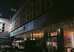 Кальянная, кафе, бар, lounge bar «Dubai Lounge», Сочи,  улица Горького,  39