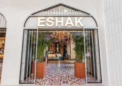 Ресторан, доставка «Eshak», Казань,  улица Павлюхина,  91