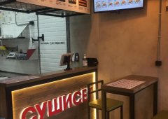 Доставка, суши-бар «Суши Сет», Санкт-Петербург,  Комендантский проспект,  17 к1