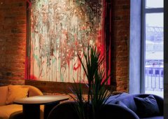 Lounge bar «PODS», Москва,  Грузинский вал 11, стр 3,  Россия 123056