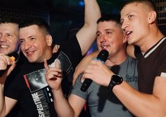 Бар, спорт-бар, кафе «СПК Восток», Киров,  улица Свободы,  11