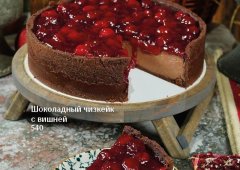 Ресторан «Вах! Хинкали», Воронеж,  улица Остужева,  2Б