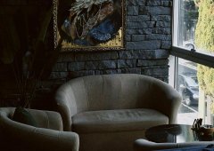 Lounge bar, кальянная «Характер», Сочи,  Урицкого,  16/4