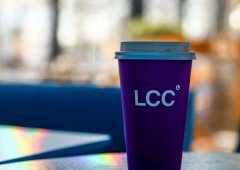 Кофейня «Lipetsk Coffee Company», Липецк,  проспект Победы,  20