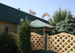 Кафе, банкетный зал «Распутье», Липецк,  Юношеская улица,  45
