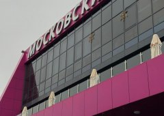 Доставка, кафе «Ппкафе», Казань,  улица Галимджана Баруди,  8